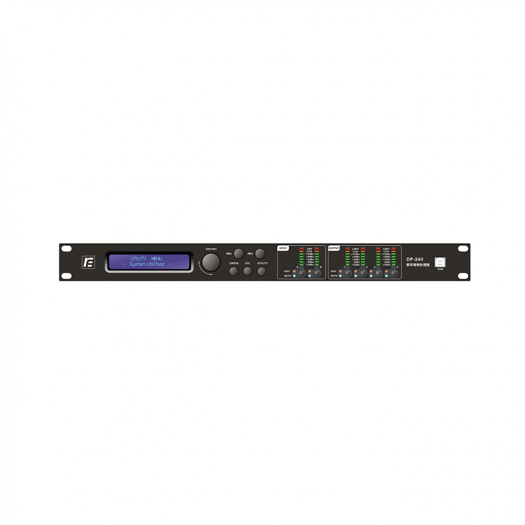 RFIntell DP-24II спикер-процессор в Пензе