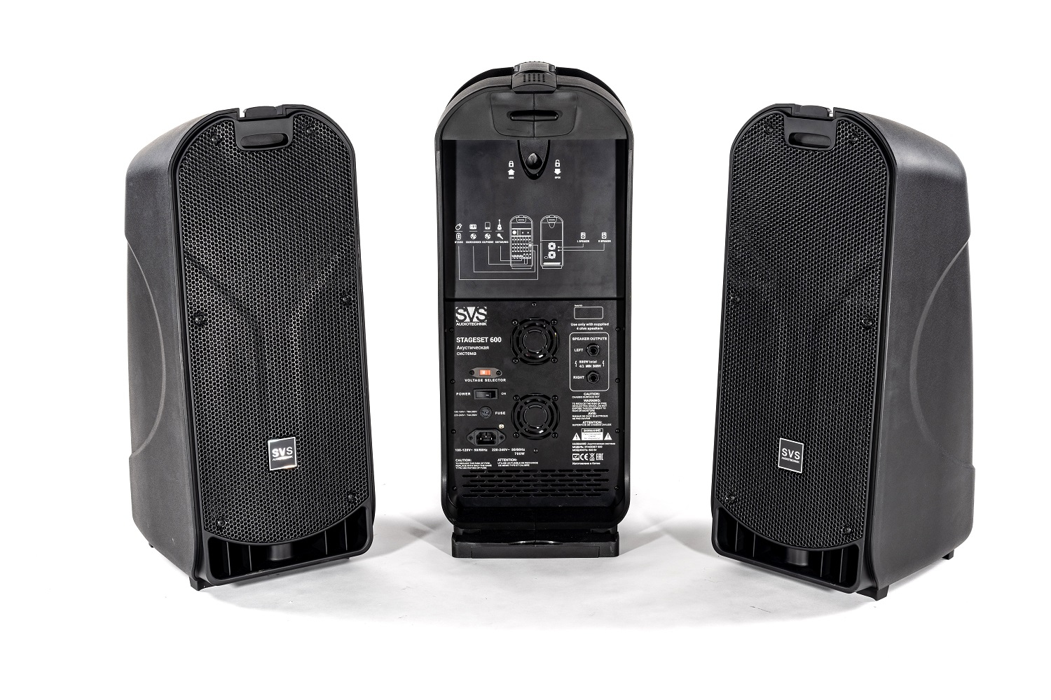 SVS Audiotechnik STAGESET 600 Акустический комплект активный в Пензе